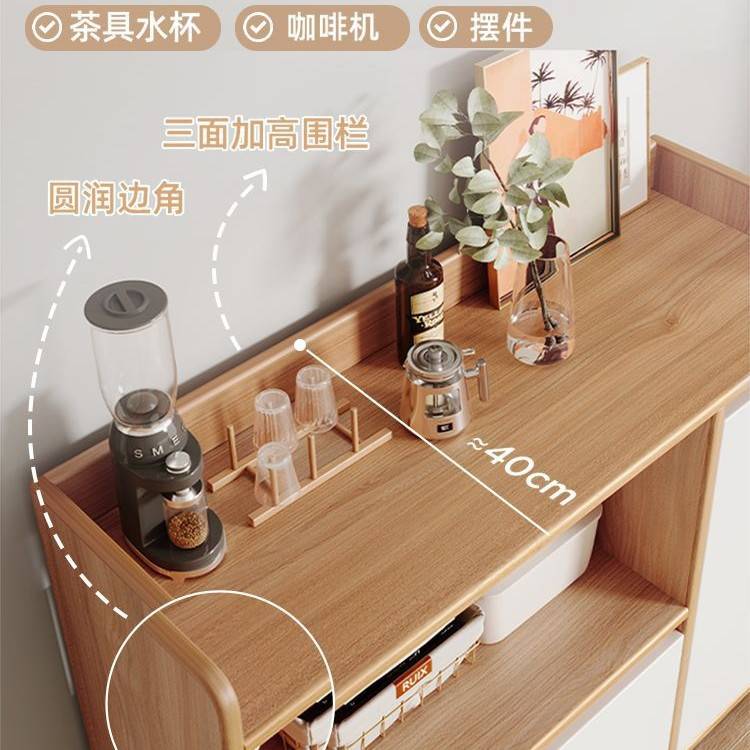 客厅收纳柜落地柜子储物柜靠墙一体矮柜置物柜带门日式实木色书架