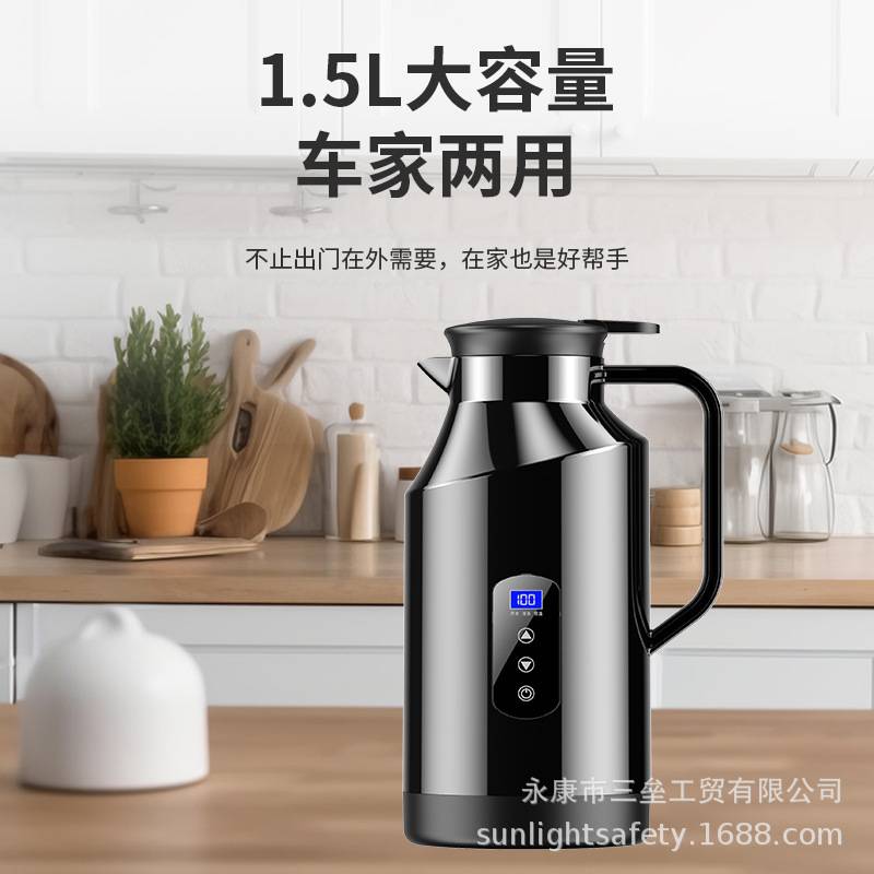 跨境新款1.5L车载大容量不锈钢智能显温热水壶烧水壶12V/24V通用
