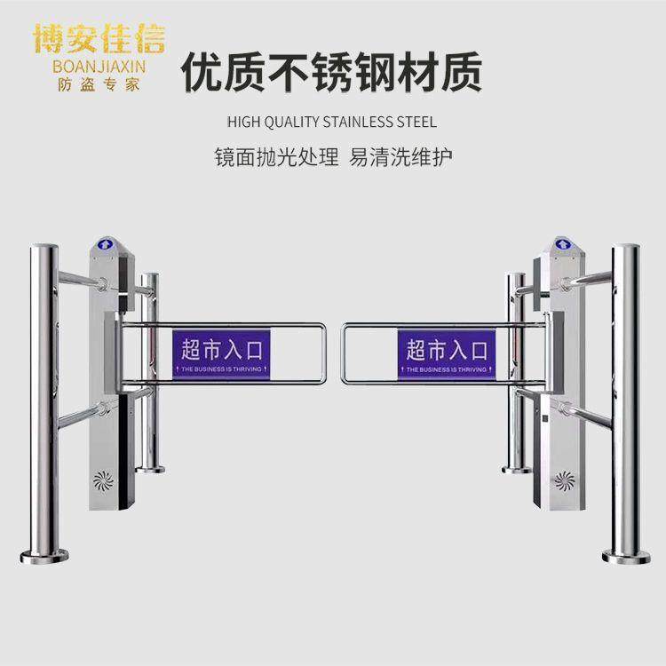 市场入口门只超不进出语音感应通行商门地铁自动红外线感478应单,电子/电工,停车场控制机/道闸,淘宝优惠券,粉丝福利购,淘宝优惠卷