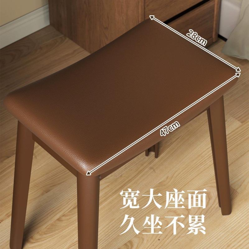 鞍凳家11163用凳子化妆凳女生卧室梳妆台椅子塑料加方厚软包凳板马矮凳