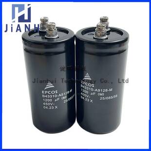 400V6800UF3300UF EPCOS电容器4700UF 450v8200uf10000uf爱普科斯