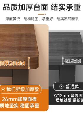 学生转家纳用房间电脑桌型长条款桌子小角65809带侧柜多层收一体