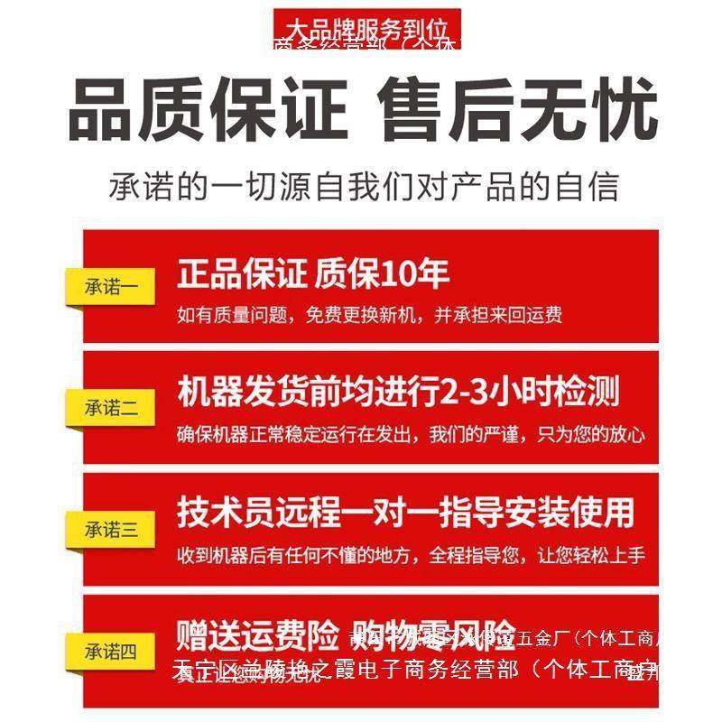 厂直销DSZ开荒家用功工能割草机背负式汽打油松土收割园林草小型,农机/农具/农膜,割灌机/割草机/油锯,淘宝优惠券,粉丝福利购,淘宝优惠卷