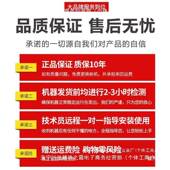 厂直销DSZ开荒家用功工能割草机背负式 汽打油松土收割园林草小型