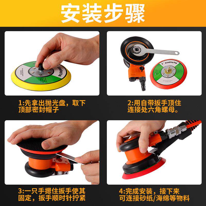 气打磨机603寸工动业级磨机5高速打木纸工砂汽车蜡吸尘抛光机干