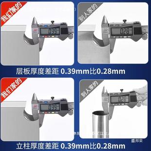 锈钢厨房地置物架多层落多功架子能收纳工作台桌DMG子家用不储物