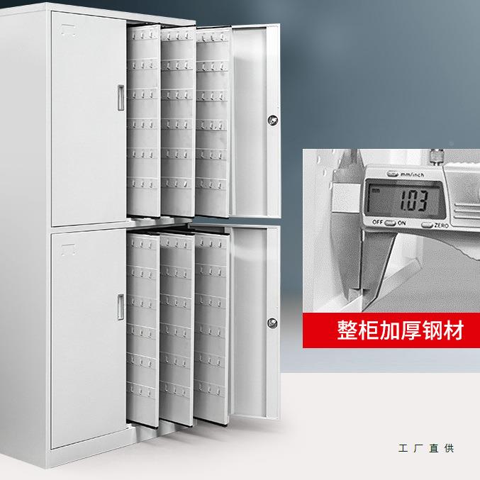 钥匙箱壁挂式匙钥匙柜房产地中介物业密锁匙收纳柜汽车码落钥QBR