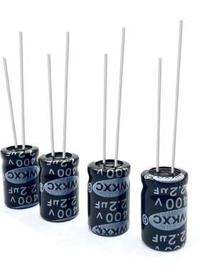 现货 400V2.2UF铝电解电容 高压直插式 8*12 厂家直销全系电容器