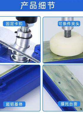 新款轻便型45度拼角直角拼接器打胶接缝安装GF字夹具石材石英石