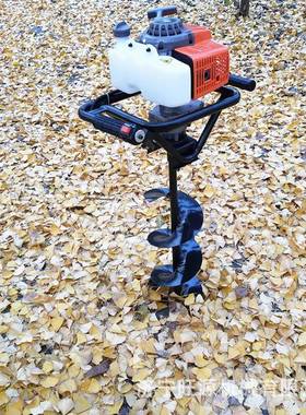 多功能便TEG携式挖机双坑人手提植树挖机式汽油二冲程打孔坑机