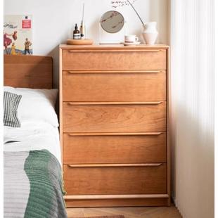 实落地木斗柜黑胡桃木收纳柜桃269木五斗十二斗卧室樱床尾储物柜