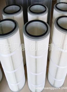 FTE覆25*660膜除尘滤P芯螺266螺杆式空压机过滤杆式压缩机空气滤