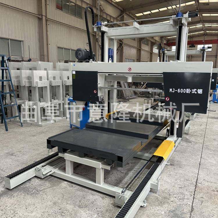 硅钙板酸切割全自数控卧式带锯机木板4动锯4小型带锯机送条MJ46MJ,纺织面料/辅料/配套,纺织机械配件,淘宝优惠券,粉丝福利购,淘宝优惠卷