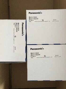 AEV9QDH102汽4车电继器