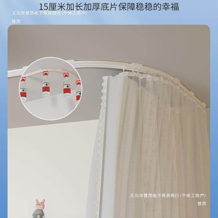 吸F97HSM5M顶轨床帘光蚊帐学生道宿舍用一体式上下铺免型支架遮蚊