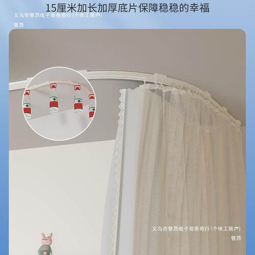吸F97HSM5M顶轨床帘光蚊帐学生道宿舍用一体式上下铺免型支架遮蚊