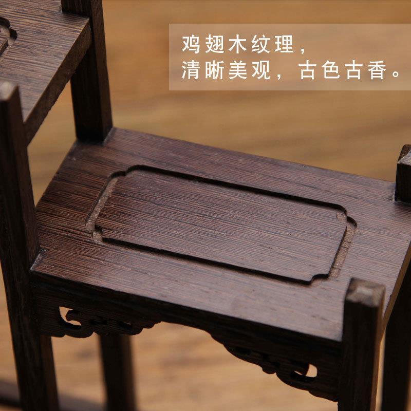 小博木古架实中鸡翅木博式古典多宝古董架摆茶阁壶茶具架子置物架