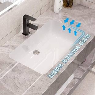 智能柜体双层无缝盆岩浴镜室柜组合酒店卫生间洗漱台板陶瓷738一