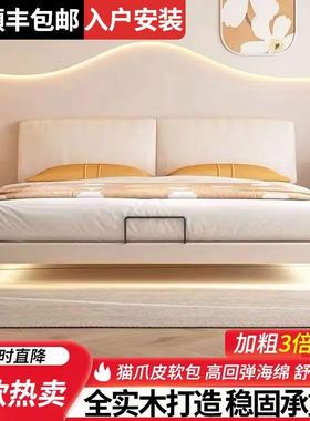 实木床软人包床现代浮简约科技布网红小ZRK户奶型床悬床油风卧室