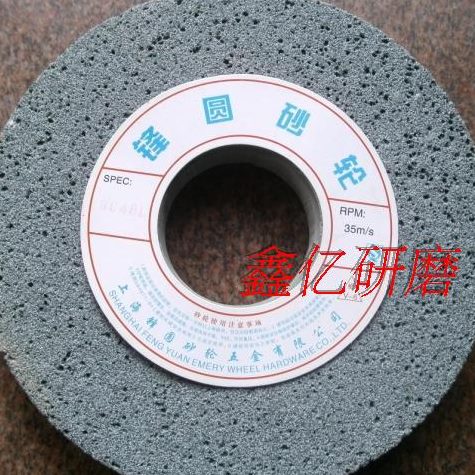 绿塑料0* 木料40硅 磨磨床砂轮12  13砂轮7350橡胶M7*大气孔化碳