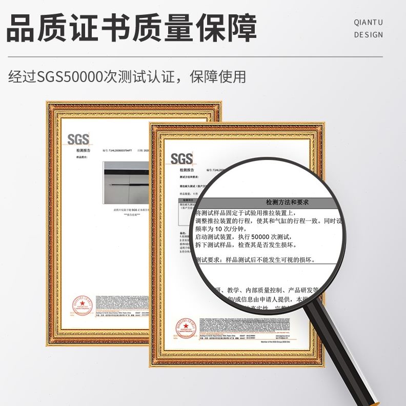 0门支撑杆气伸缩翻气弹簧用撑床橱窗气压杆液压撑杆液压杆46上mm