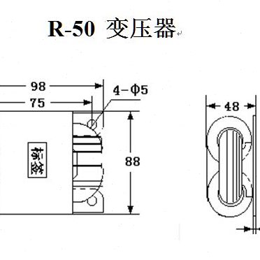 V6w无定制变压器.3。变压器2200R5双参数功率V60各种14铜V氧