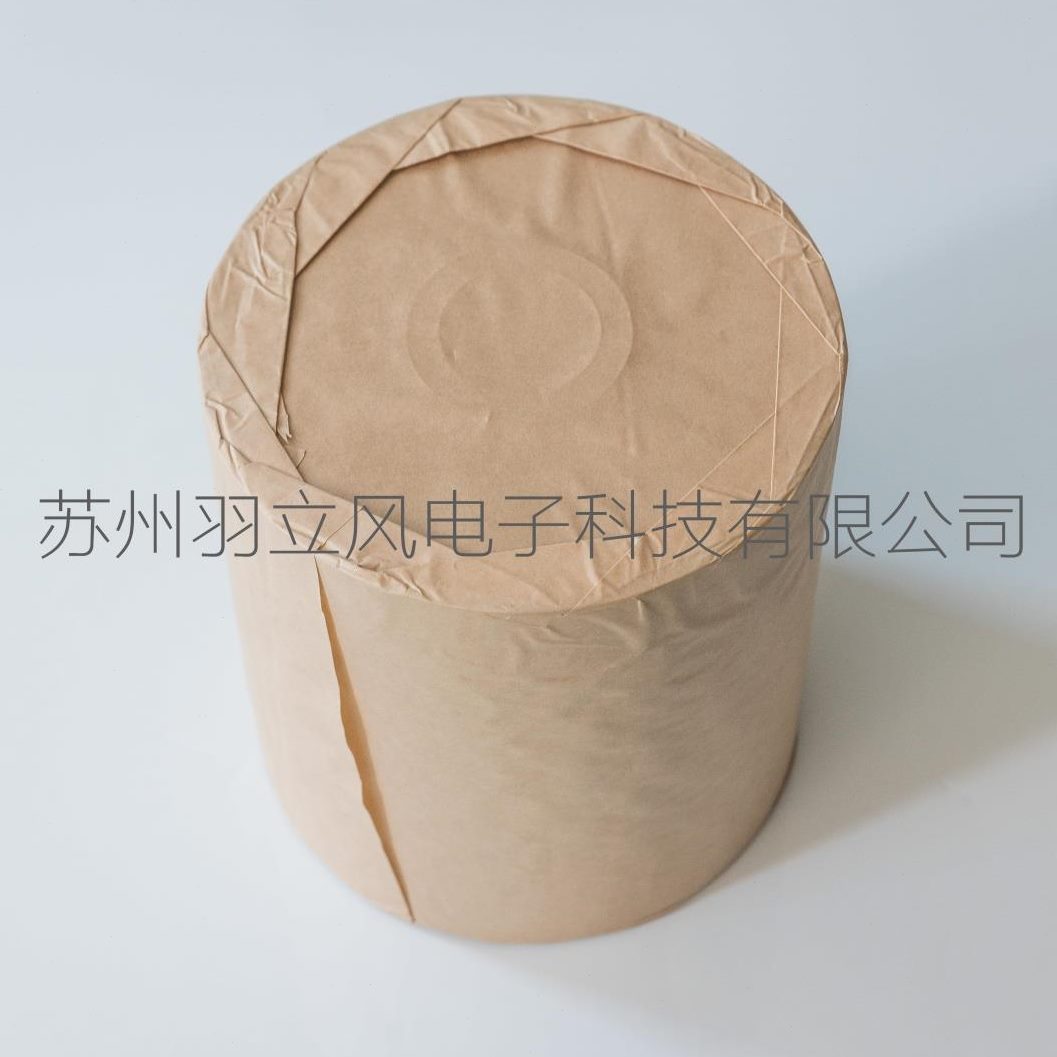 卷u010光学m整价格 电容器*纸纸42镜片公斤电容