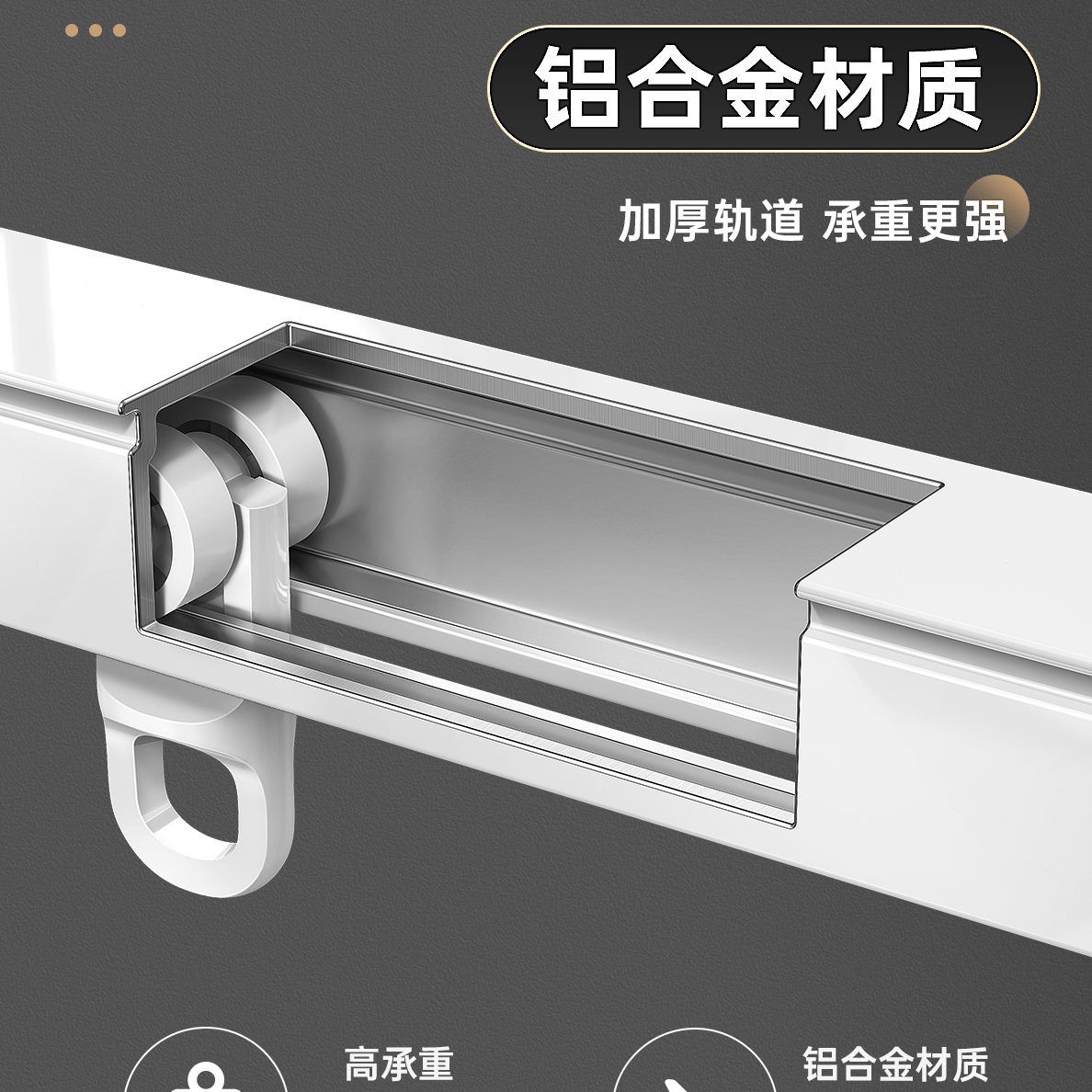 打孔整套单杆窗帘杆子罗马杆加厚伸缩款双杆铝合金窗帘轨道一
