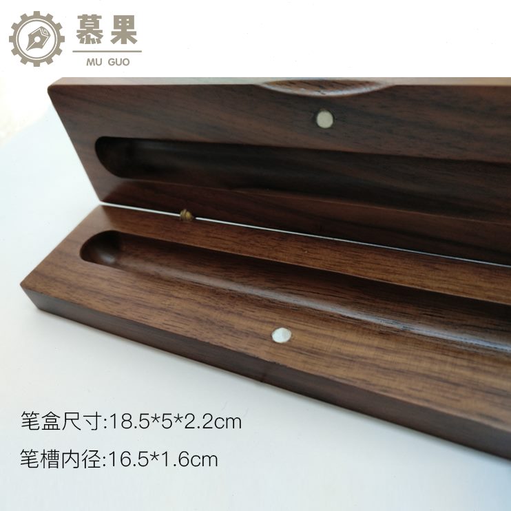 简约收纳钢笔文具盒实木案原木桃复古个性果定制图刻字慕 胡笔盒