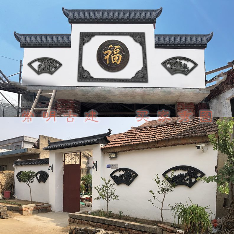 庭院门仿古浮雕室外围墙塑料装饰梅兰竹菊墙形扇迎面树脂挂件镂空