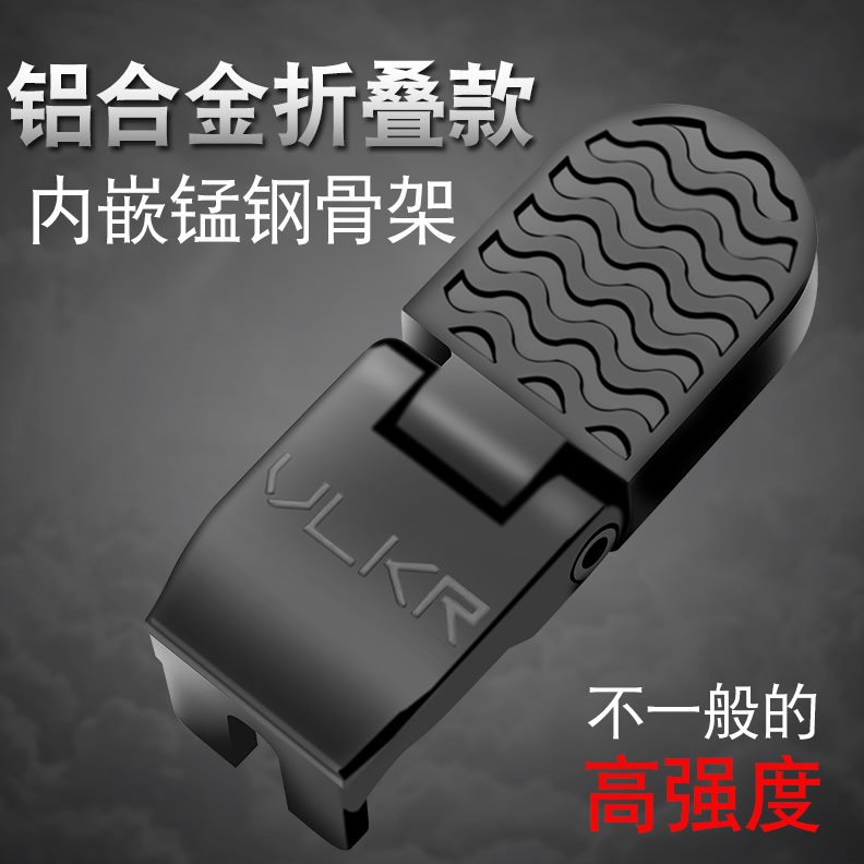 通用后轮加大脚杆脚踏板电动电动自行车人山地车后折叠放站后座