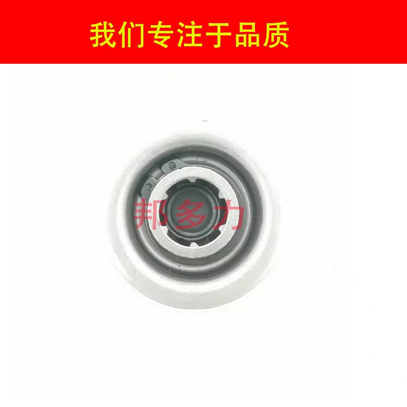 器111马达250轮马达齿轮齿齿924A11A建单适配于闽甩6仙起动机向9