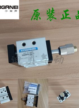 0井AQ导OG小DAP原装带金30三杆气缸//杆G20/x1E75/NI5040S/K20