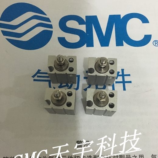 安装C全新3540自由DM/小型25B气缸 /-DMDMJU630现货/DM