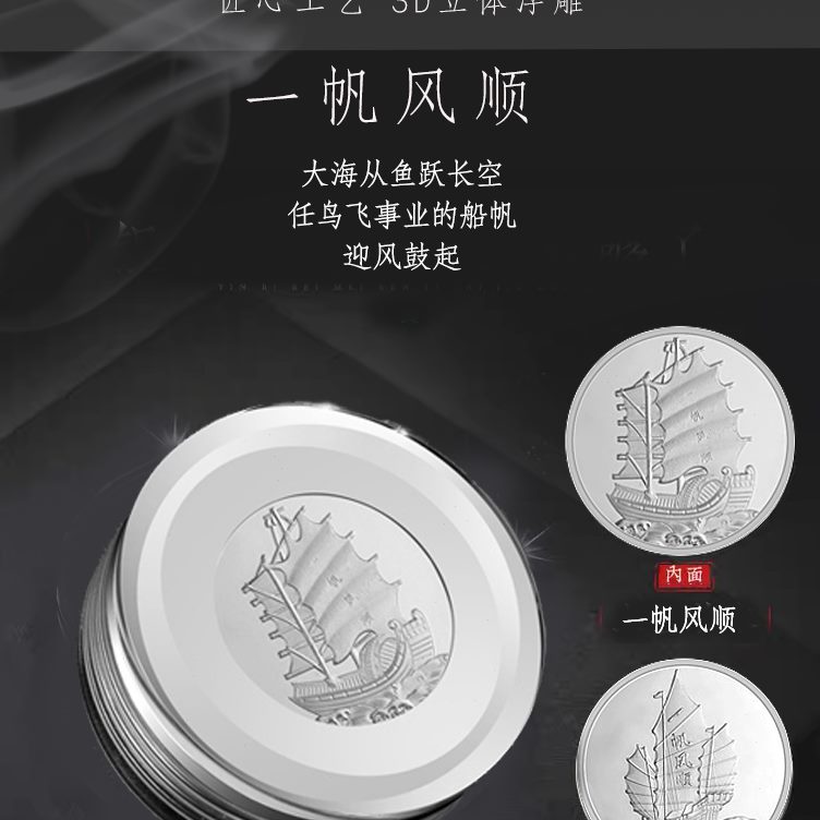 高档盖密封透明水晶杯浮雕双层玻璃杯通用配件卖盖防漏单盖子银币
