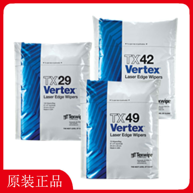 TEXWIPE净化洁净无尘布TX29 TX42 TX49 TX59擦拭布