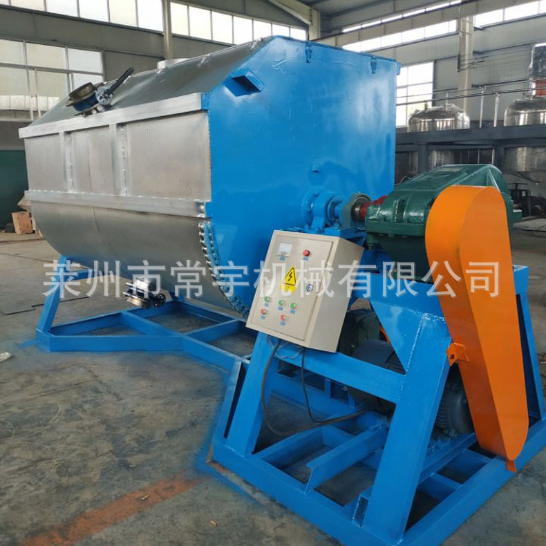 化工机械设备卧式粉体混合搅拌机  粒状物料螺带混合机锥形混合机,五金/工具,拌料机,淘宝优惠券,粉丝福利购,淘宝优惠卷