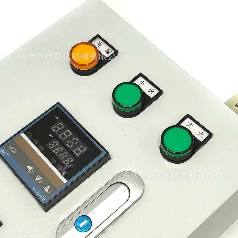 智能恒温温控箱 燃烧机配件温度控制器 微电脑温控仪箱热风炉控制