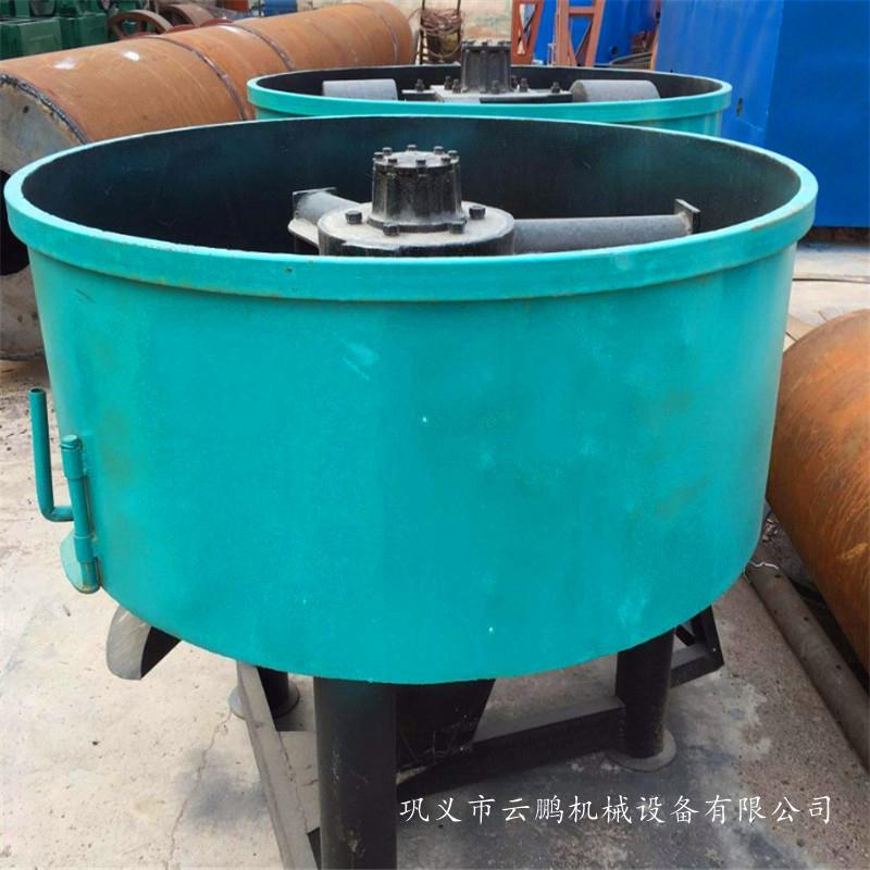 价格优惠电动平口混凝土搅拌机 立式砂浆拌料机 水泥搅拌机