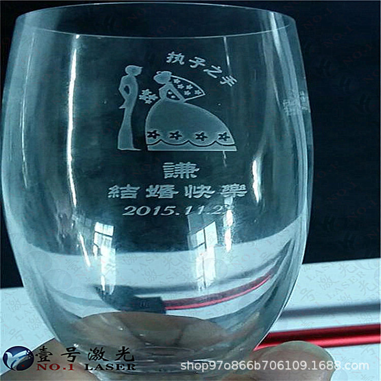水晶球激光打标机 陶瓷紫外激光打标机 手机后盖激光加工