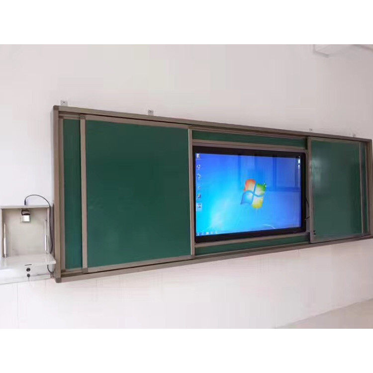 75寸教学会议一体机液晶电子书写白板高清智能培训办公设备厂家