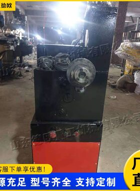 全自动圆管螺纹对接机 拖把杆不锈钢管滚丝机 铁管铝管丝扣咬口机
