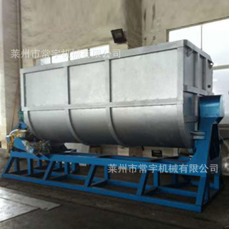 厂家供应大型搅拌混合机 卧式螺带混合机 真石漆混合机