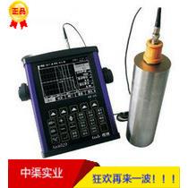 超声波探伤仪便携型工业无损探伤仪leeb522金属探伤仪