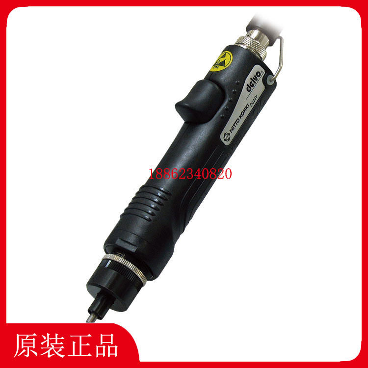 日东DELVO达威电批DLV5820C-DLV5820HC-DLV5840C转速可调电动起子