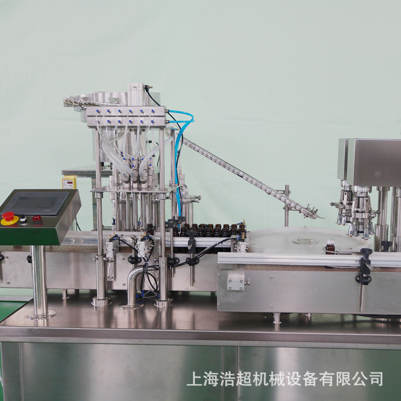 【口服液灌装机】50ml口服液灌装机糖浆口服液灌装机轧螺纹灌装机