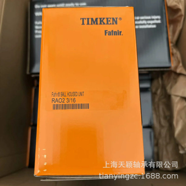 TIMKEN轴承座Fafnir轴承座RAO23/16PX11A11W3/L627冷却塔用