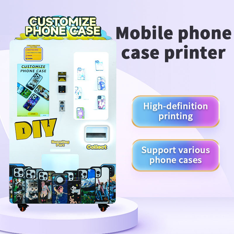 The Mobile Phone Case Vending Machine Supports Customization