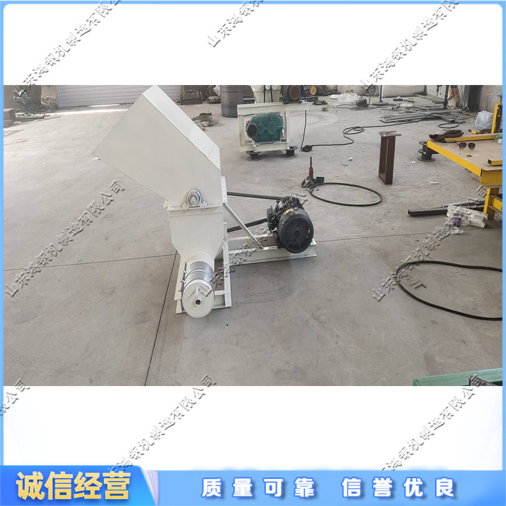 电动泡沫化坨机 废旧泡沫回收再加工设备 废旧泡沫加热螺旋挤出机