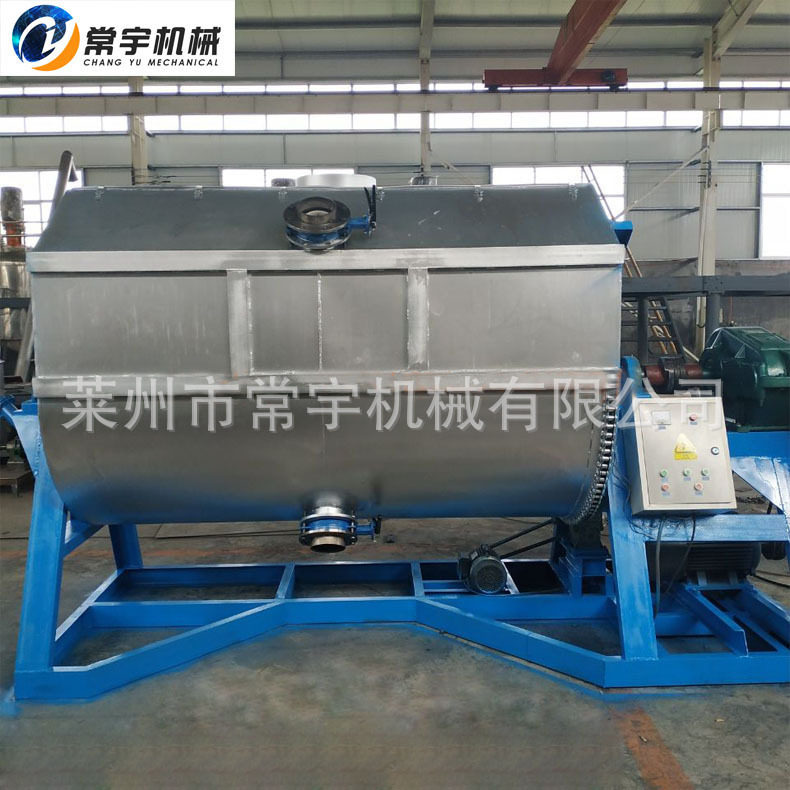 卧式混合机 卧式螺带饲料混合机 新型卧式干粉砂浆搅拌混合设备,五金/工具,拌料机,淘宝优惠券,粉丝福利购,淘宝优惠卷